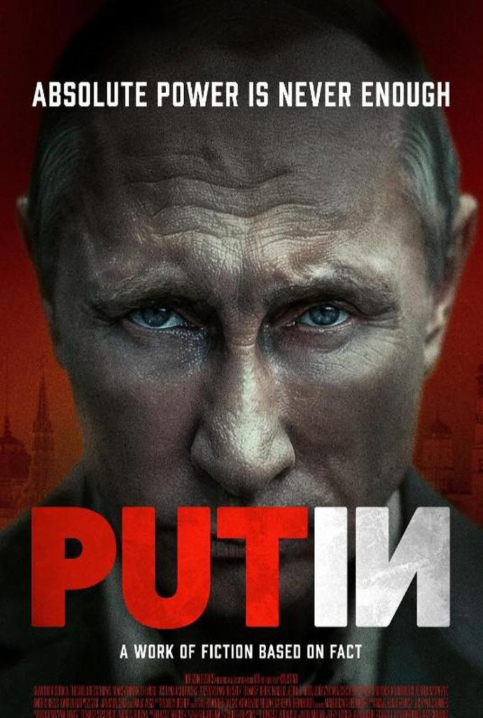 普京 Putin