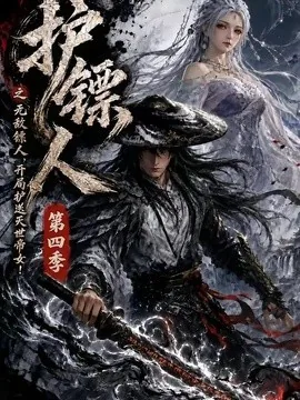我养的灵兽，性格都有些古怪