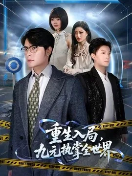 君心向明月