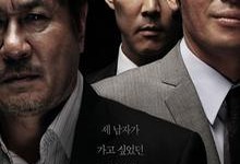 经典科幻 彗星来的那一夜 Coherence 2013 2025