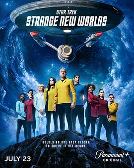 美剧 星际迷航 奇异新世界 第四季 2026 & 夸克网盘下载