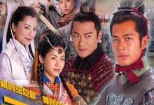 斗破苍穹 年番 含漫画 更新141 2025 第141集